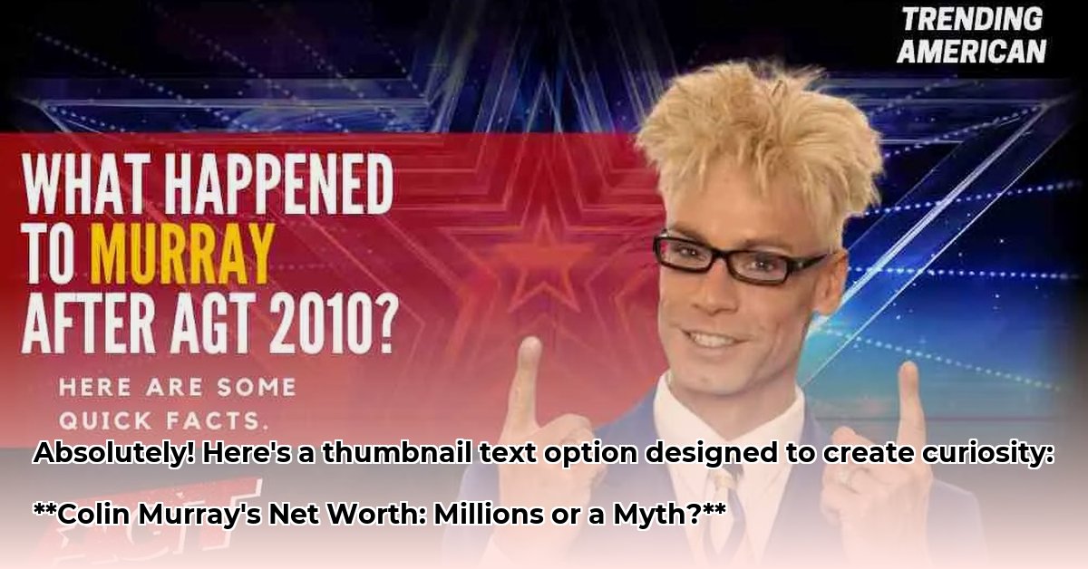 colin-h-murray-net-worth